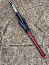 Ryobi expand-it Hedge Trimmer attachment