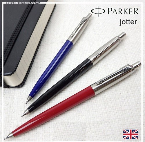 Parker jotter ballpoint pen - parker,