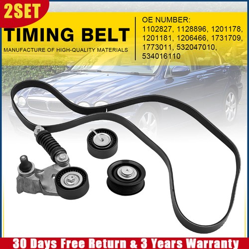 Alternator fan belt - alternator,