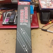 HPS 1000w 400v Double Ended DE