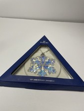 MIB Swarovski Crystal Christmas Ornament 2016 AB 25th Anniversary 5258537