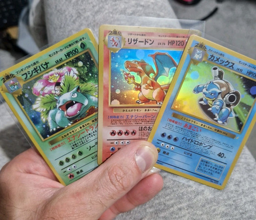 Pokémon japanese charizard - japanese,
