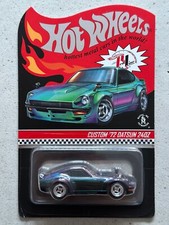 2018 Hot Wheels Red Line Club
