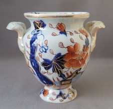 ANTIQUE MASON'S IRONSTONE FENCE JAPAN PATTERN VASE C1815-25