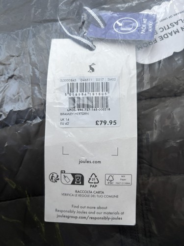 Joules bramley showerproof - bramley,