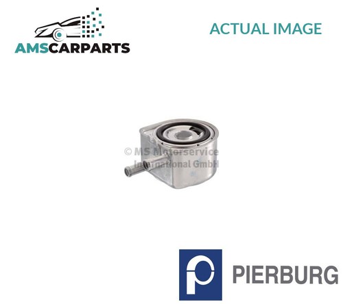 Engine oil cooler 709269370 - engine,