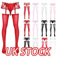 Sissy Mens Bulge Pouch String