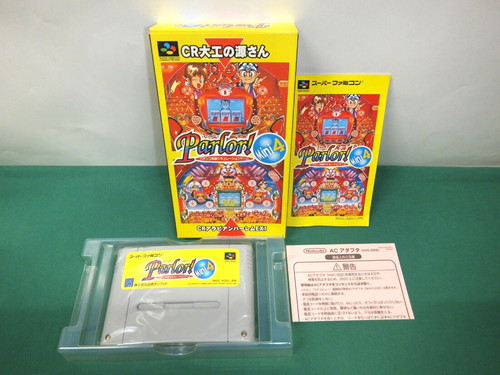 Snes parlor mini 4 - --, parlor!