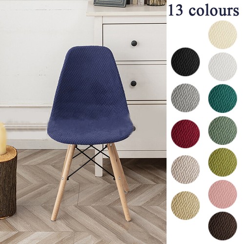 Shell dining chair covers - shell,