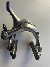 Shimano Dura-Ace BR-7800 Front