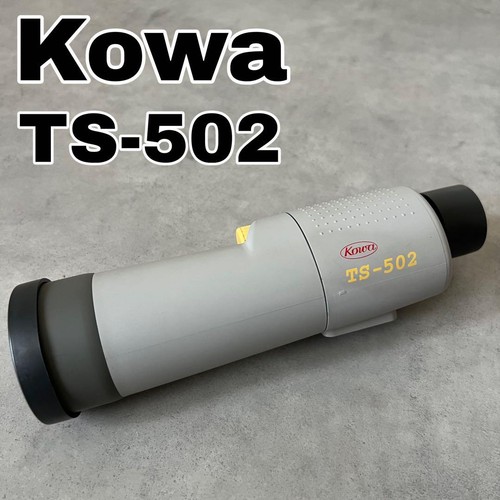 Kowa fieldscope 502 - kowa, ts-502
