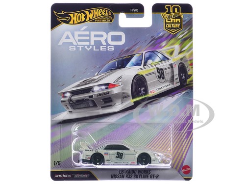Nissan skyline - gt-r, (r32)