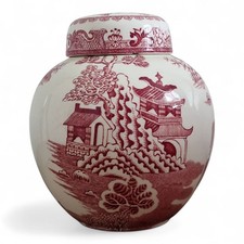 Masons Ironstone Ginger Jar