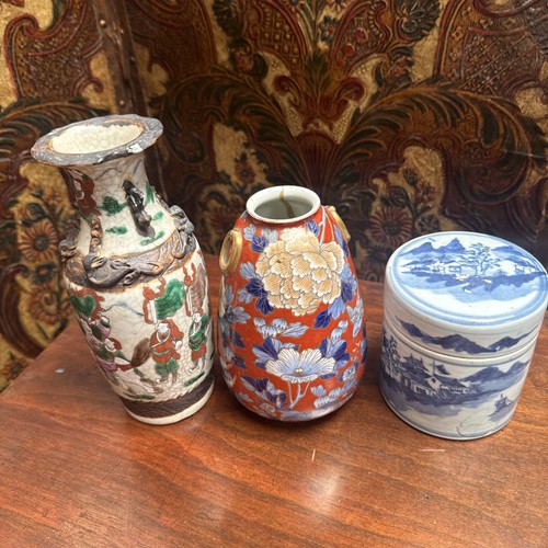 Job lot japanese - lot, ceramics