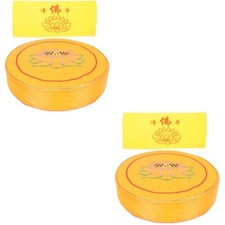 Practical Yoga Decorative Meditation Mat Religious Meditation Seat Prayer