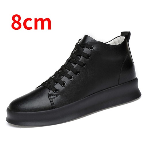 Men taller elevator - men's,