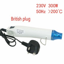 230V 300W Electric Tool Small Hot Air Heat Gun Embossing Multi-Purpose Heating