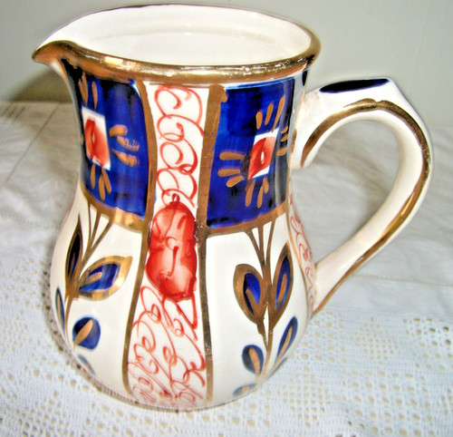 Vintage sudlows burslem gaudi - vintage,