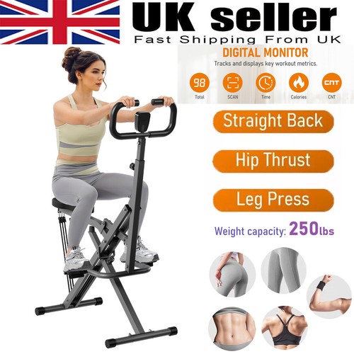 Deep squat assist - assist, trainer