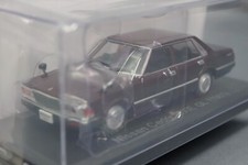 Nissan Cedric 200E GL 1981