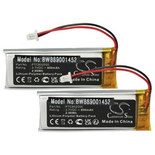 2x Battery for Interphone Off