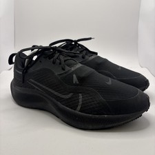 Nike Air Zoom Pegasus 37