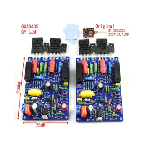 2pcs quad405 dual channel - 2pcs, dual-channel