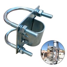 Pole Mount Adapter for