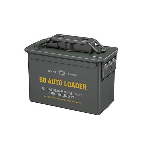 Tokyo marui auto loader - tokyo,