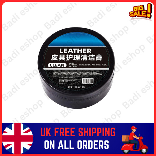 120g car leather color - 120g,