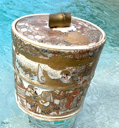 Japanese satsuma lidded - satsuma, ginger