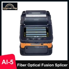 Signal fire AI-5 Optical Fiber