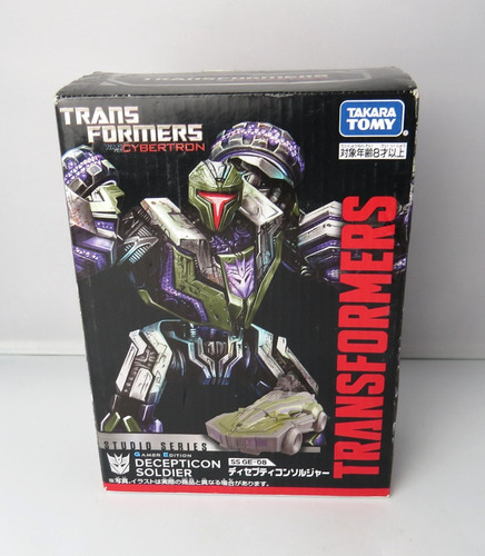 Transformers decepicon soldier - transformers,