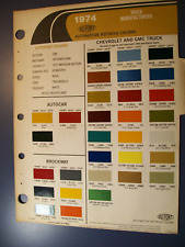 1974 Chevy GMC Pickup Van