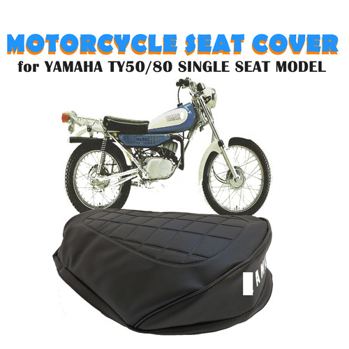 Motorcycle seat cover - motorcycle,