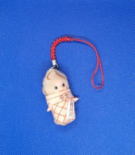 Kewpie Doll Mocha Costume