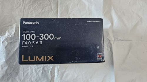 Panasonic lumix vario - lumix, g