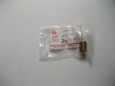 Genuine Kawasaki Strimmer