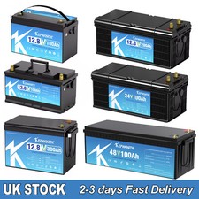 LiFePO4 Lithium Battery 12V