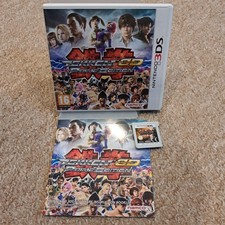 TEKKEN 3D Prime Edition