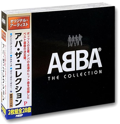 Abba the - the, collection