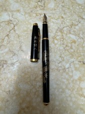 Elysee Dragon Pen Special