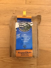 100% Jamaica Blue Mountain