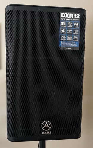 Yamaha dxr12 mki active - dxr12,