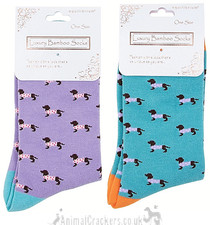 Bamboo Dachshund 'Pooch'