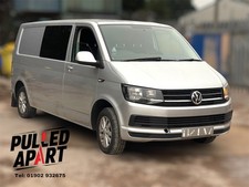 BREAKING VW Transporter T6 LWB