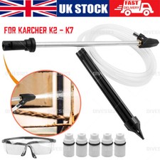 Sandblaster Water Gun Pressure Washer Sand Wet Blasting Blaster Tube Kit Karcher