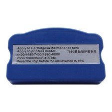 Reset Your For Epson