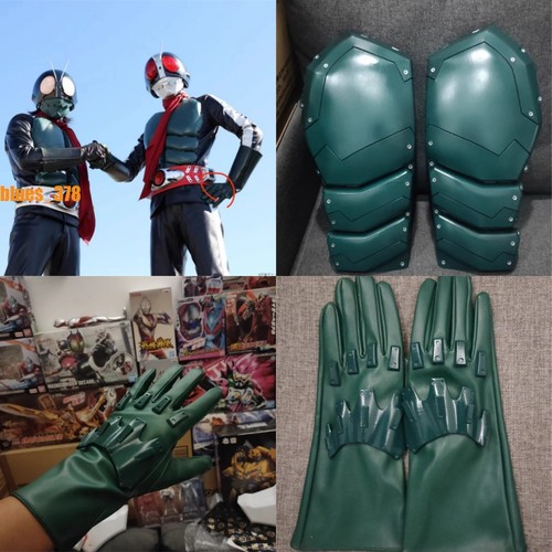 Customize masked rider - customize,