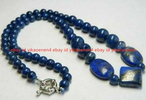 Natural blue egyptian lapis - natural,
